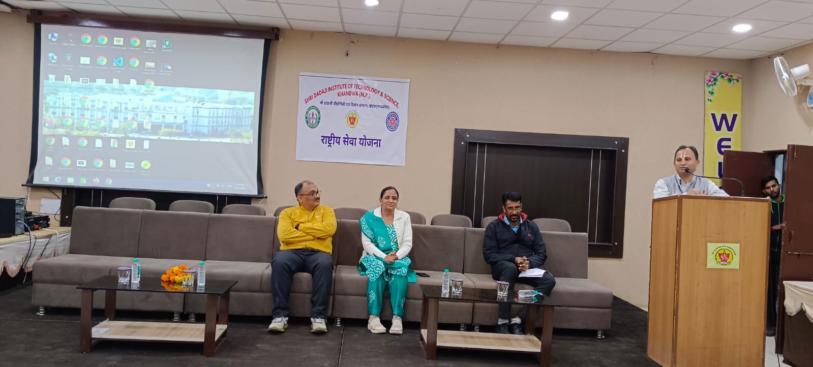 Inaurgration of NSS